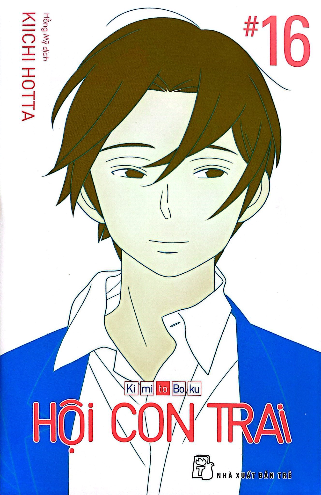 Bo
						
										
										Hoi Con Trai - Tap 16