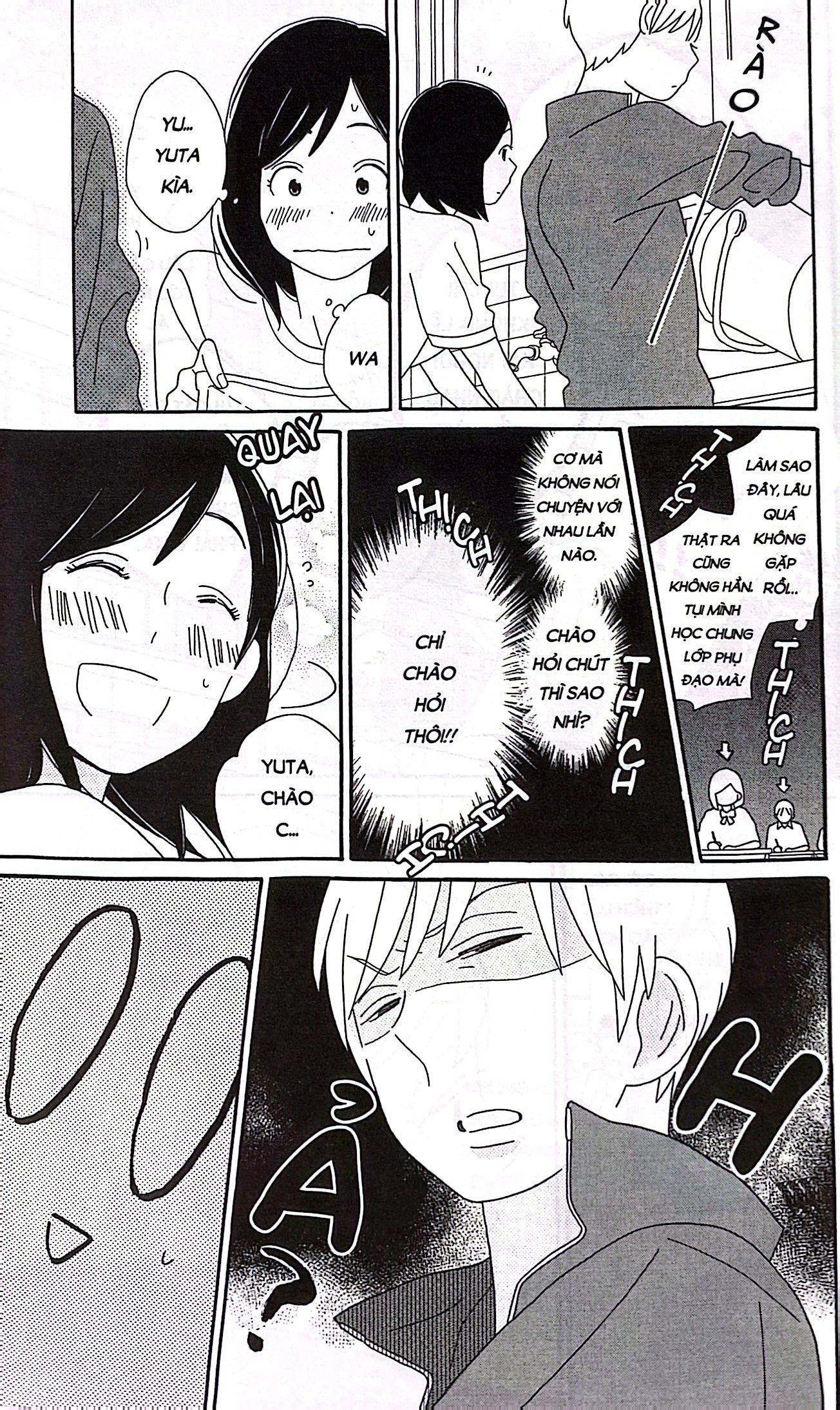 Bo
						
										
										Hoi Con Trai - Tap 16