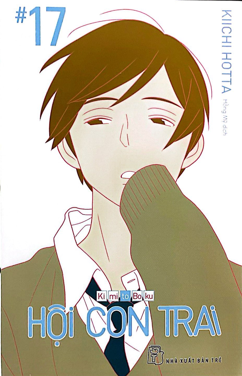 Bo
						
										
										Hoi Con Trai - Tap 17