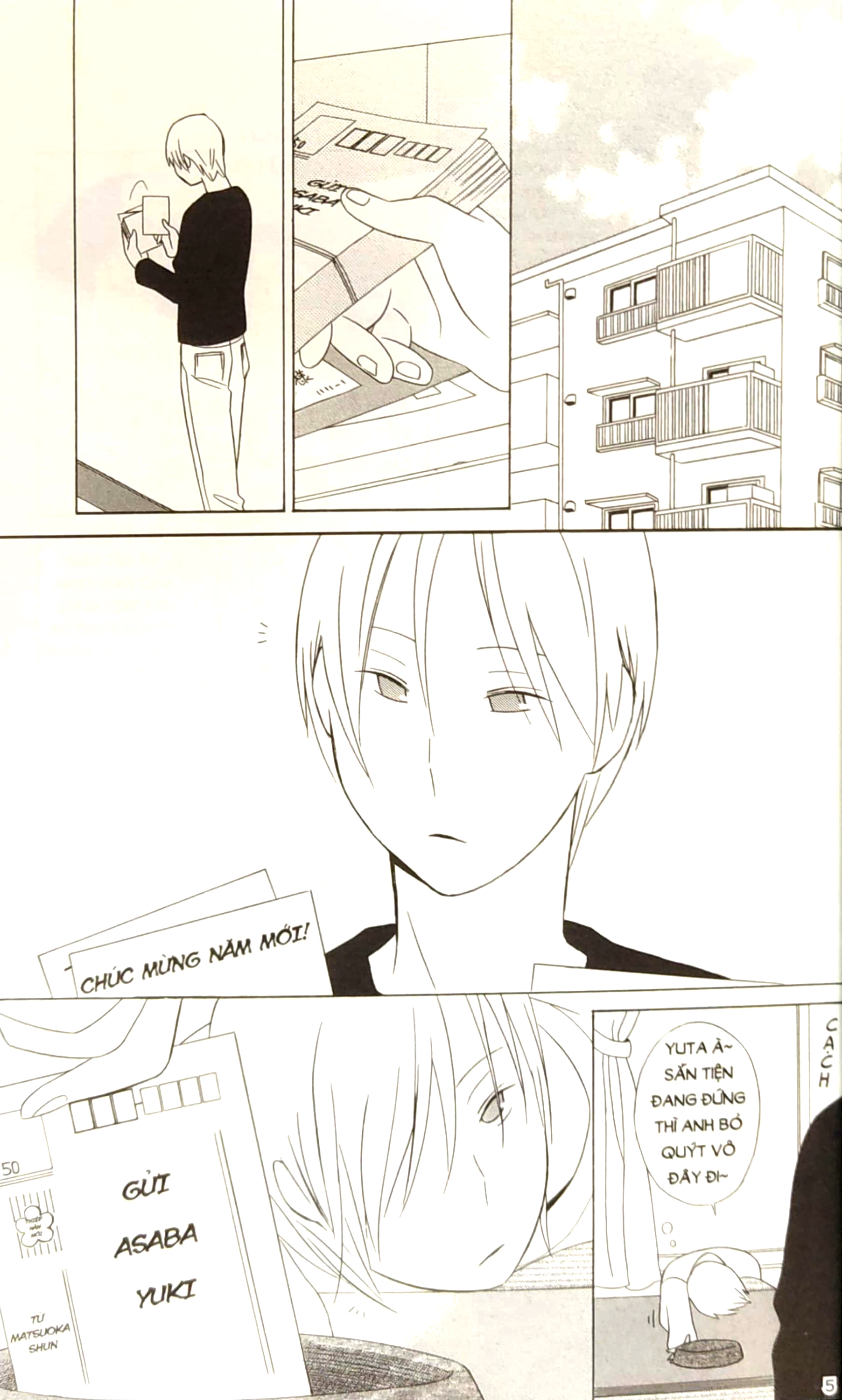 bộ hội con trai - tập 6