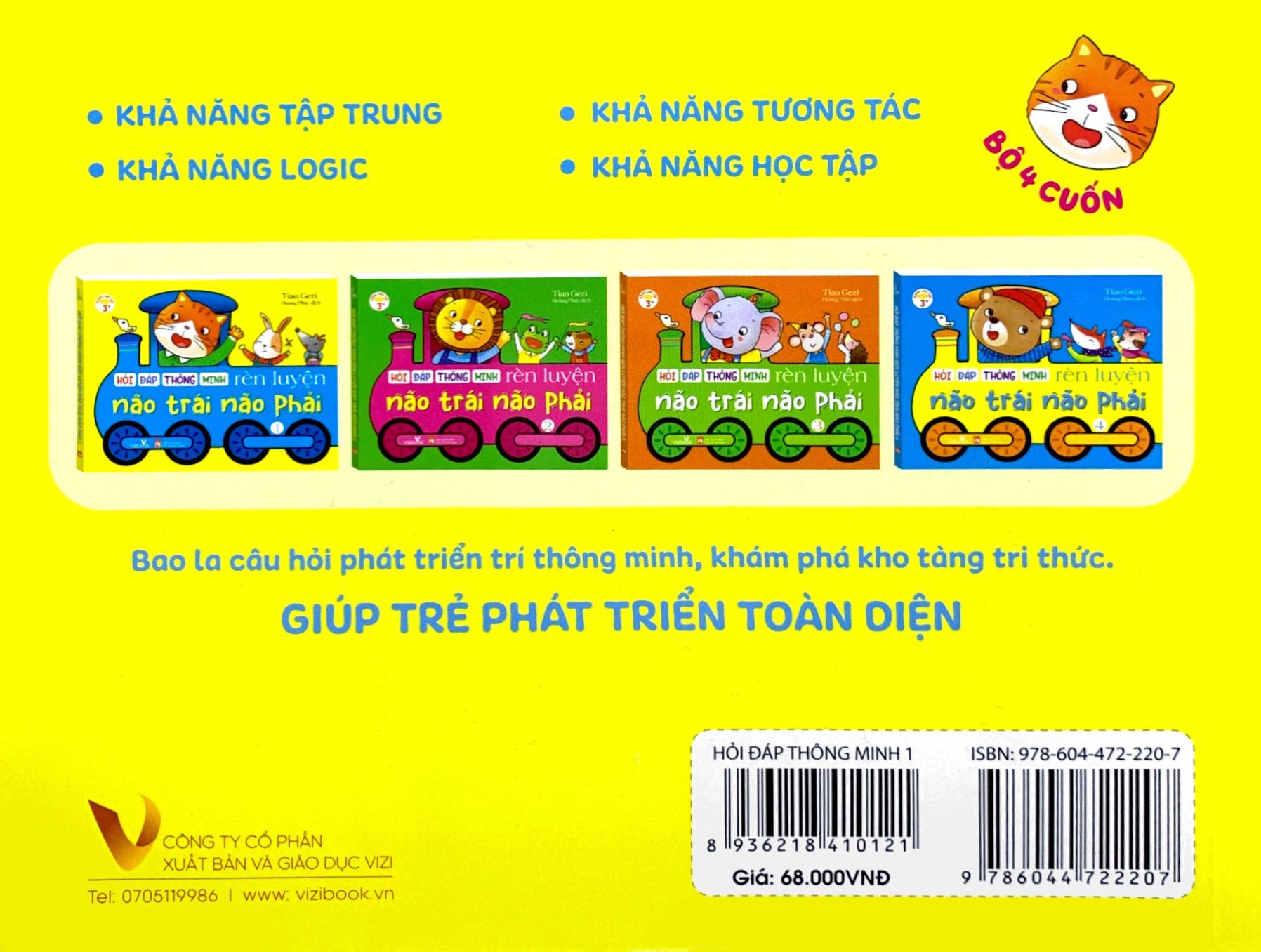 bộ hỏi đáp thông minh - rèn luyện não trái não phải - tập 1
