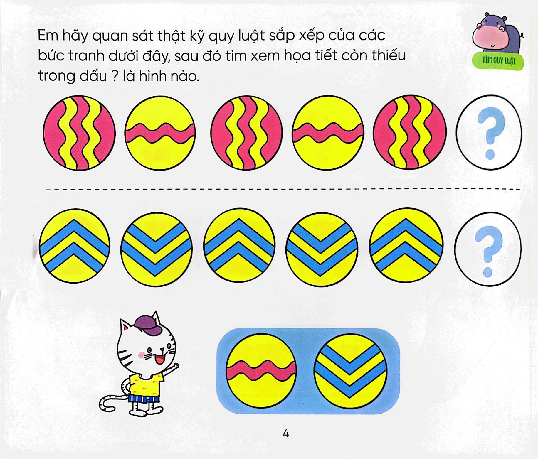 bộ hỏi đáp thông minh - rèn luyện não trái não phải - tập 2