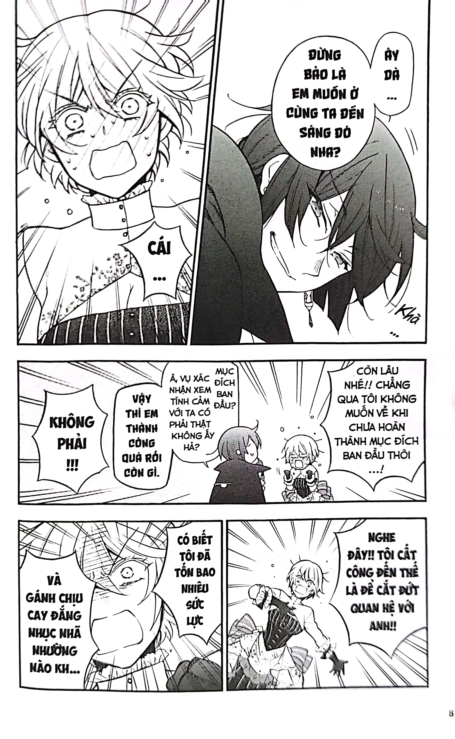 bộ hồi kí vanitas - tập 5 (tái bản)