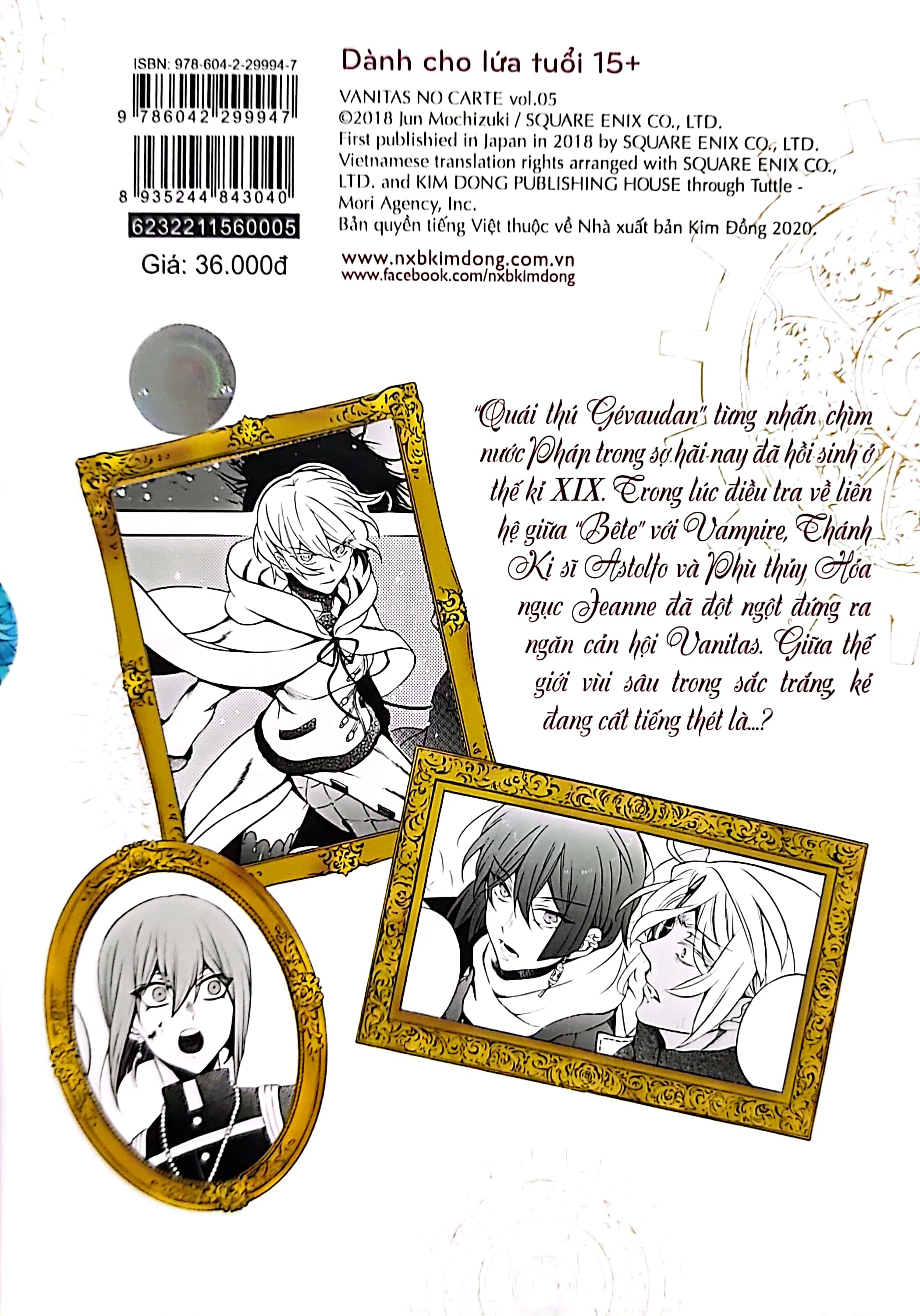 bộ hồi kí vanitas - tập 5 (tái bản)