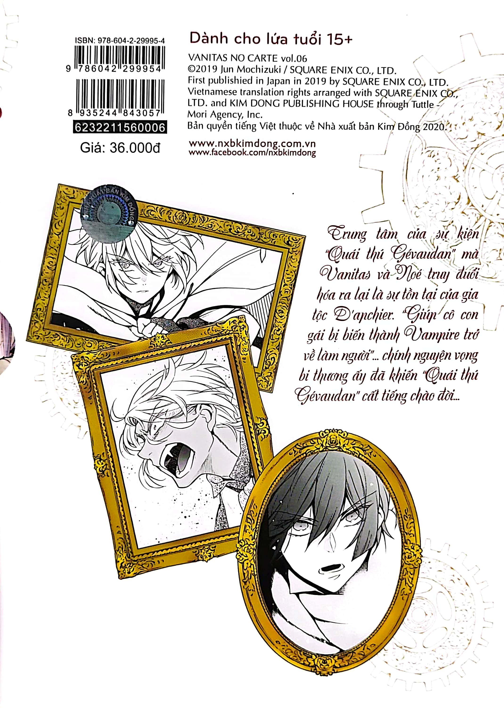bộ hồi kí vanitas - tập 6 (tái bản)