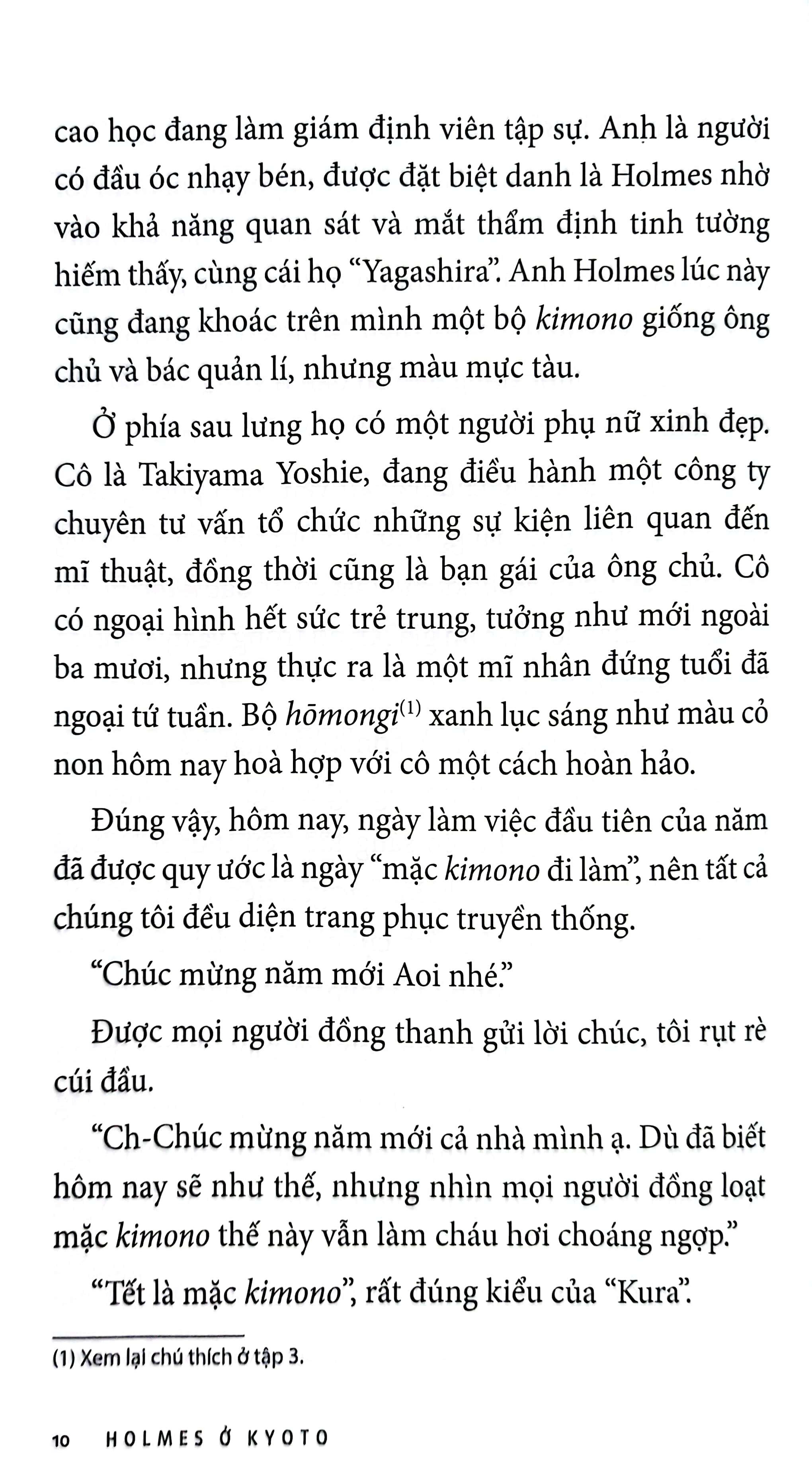 bộ holmes ở kyoto - tập 4