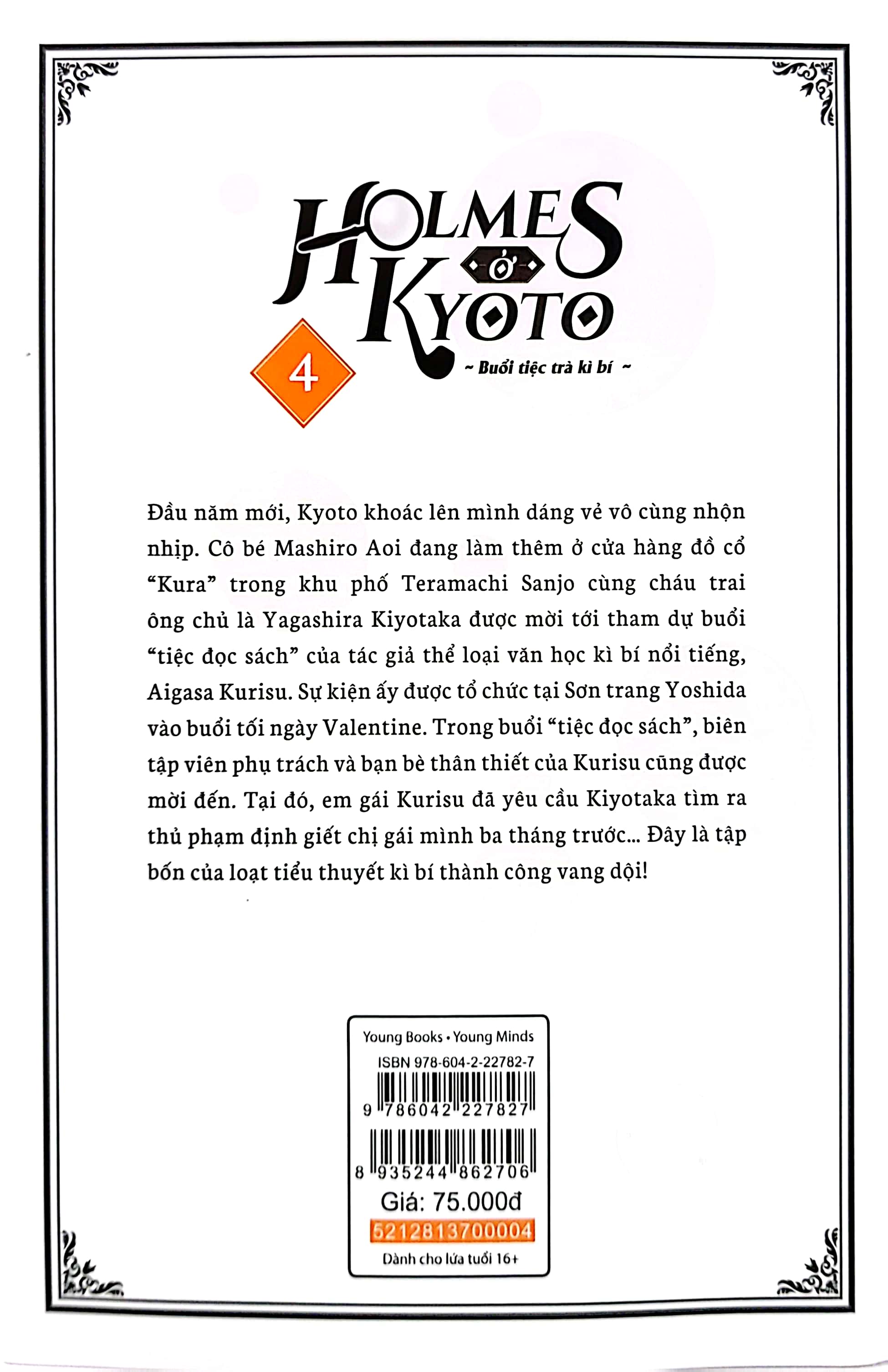 bộ holmes ở kyoto - tập 4