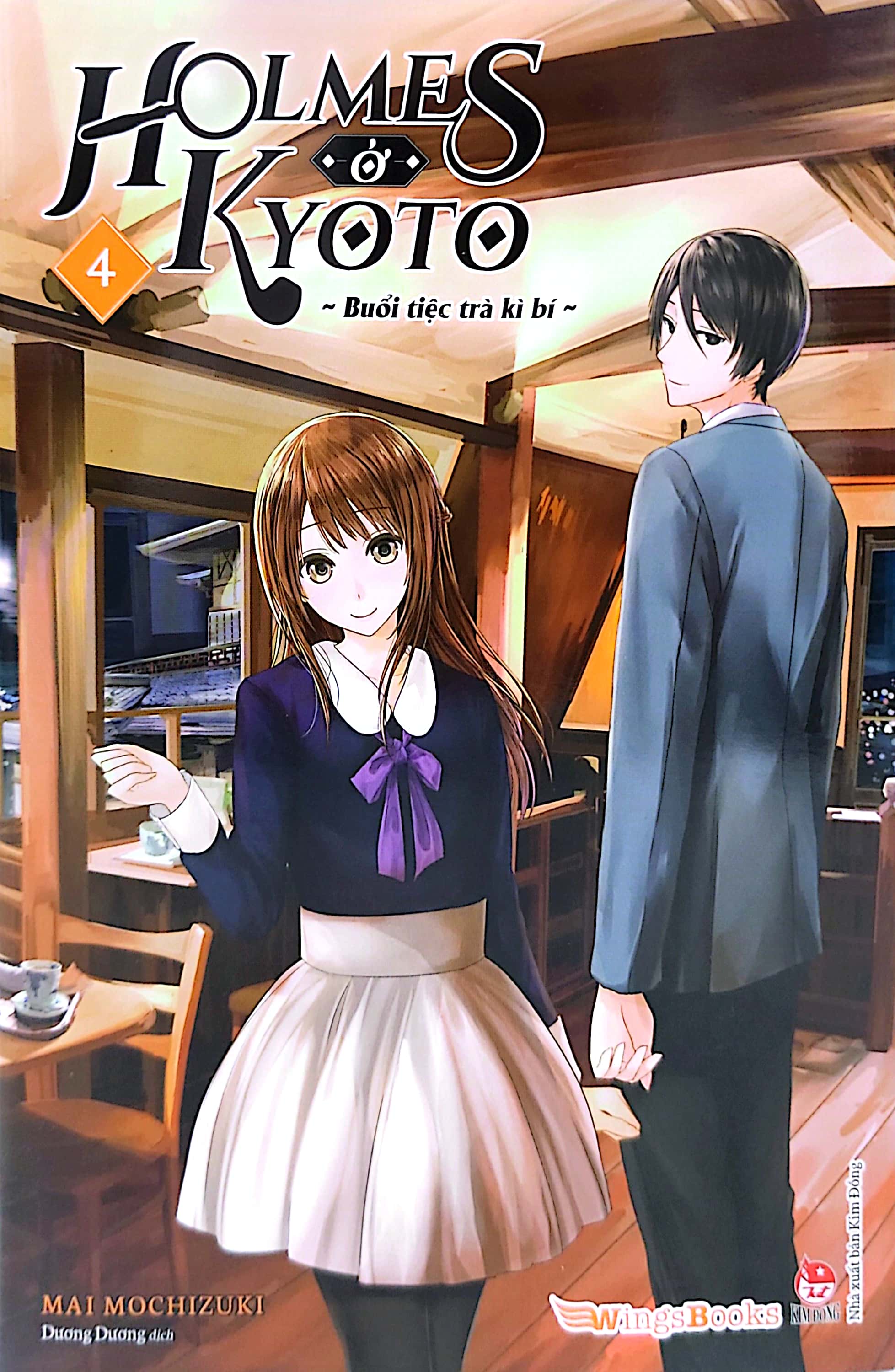 bộ holmes ở kyoto - tập 4