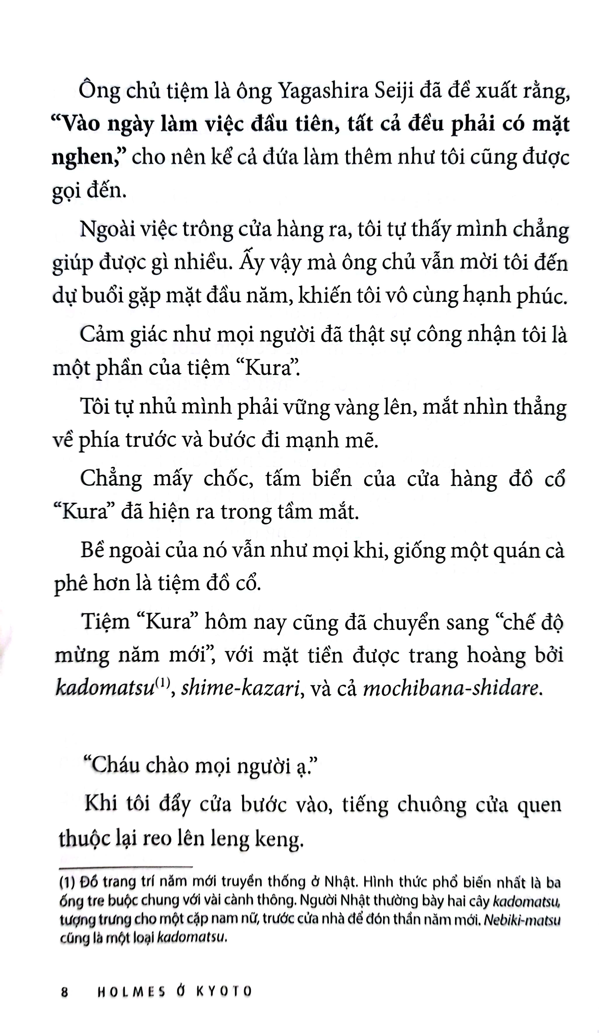 bộ holmes ở kyoto - tập 4