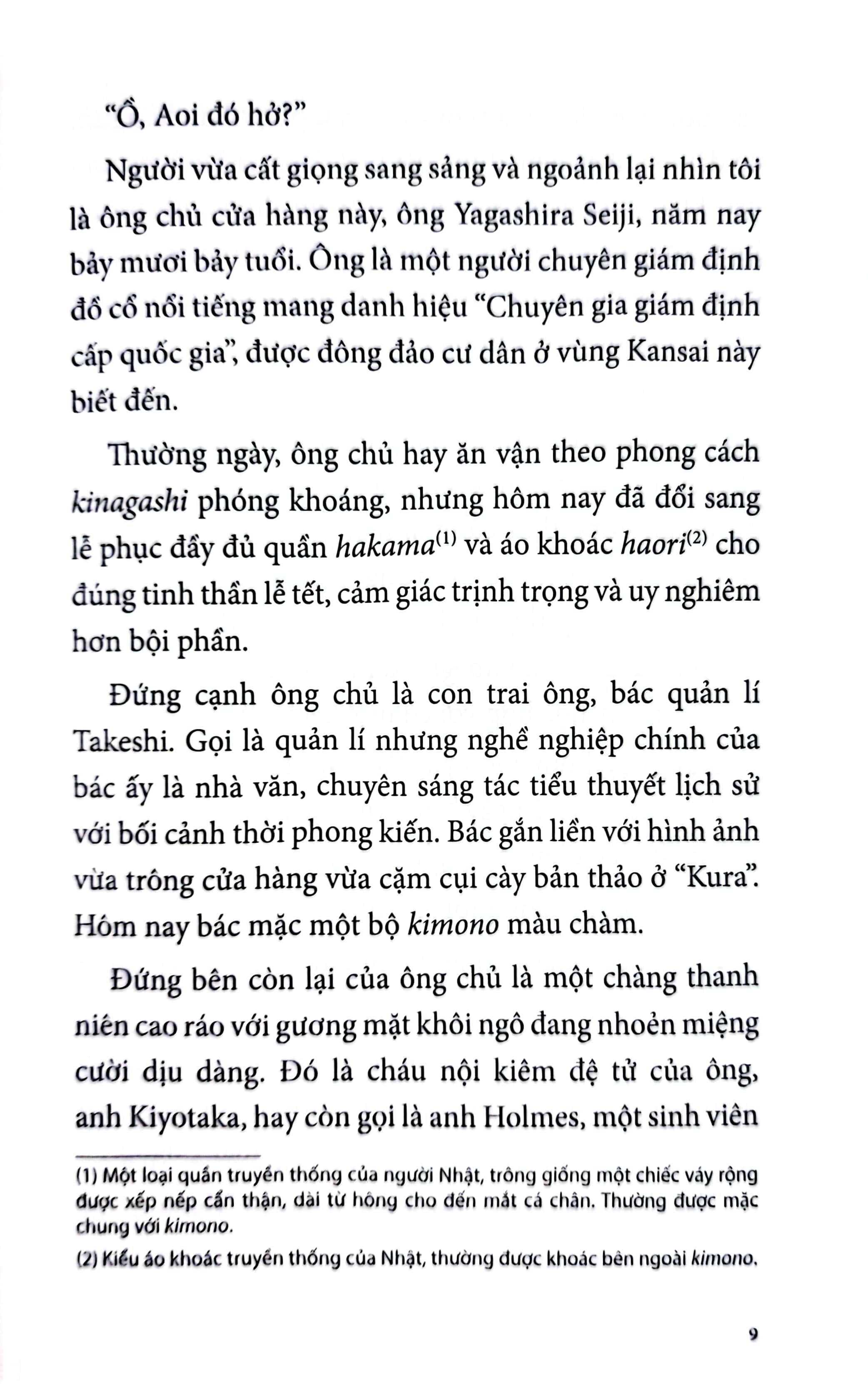 bộ holmes ở kyoto - tập 4