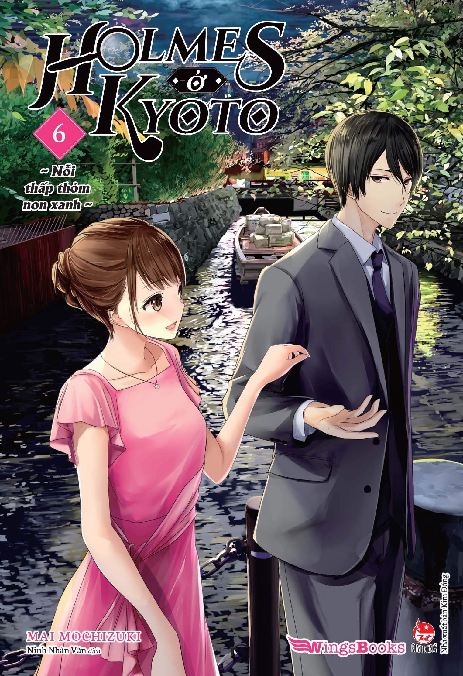 bộ holmes ở kyoto - tập 6 - tặng kèm postcard