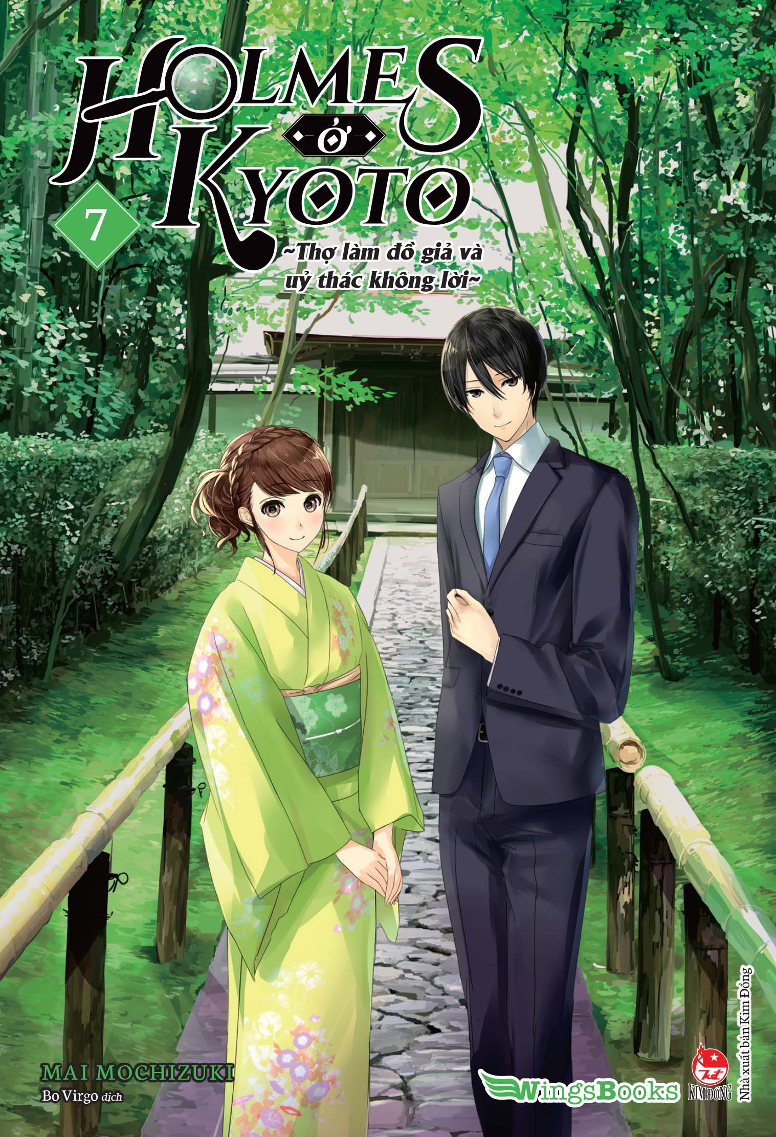 bộ holmes ở kyoto - tập 7 - tặng kèm postcard