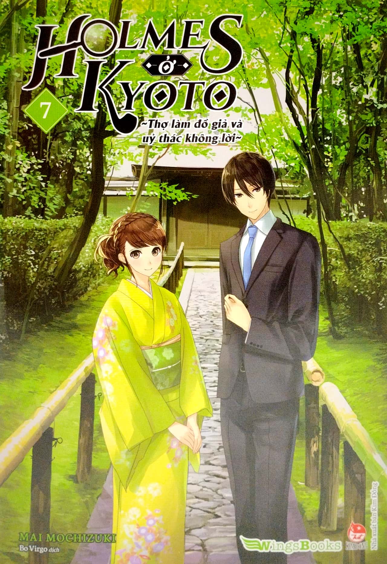 bộ holmes ở kyoto - tập 7 - tặng kèm postcard