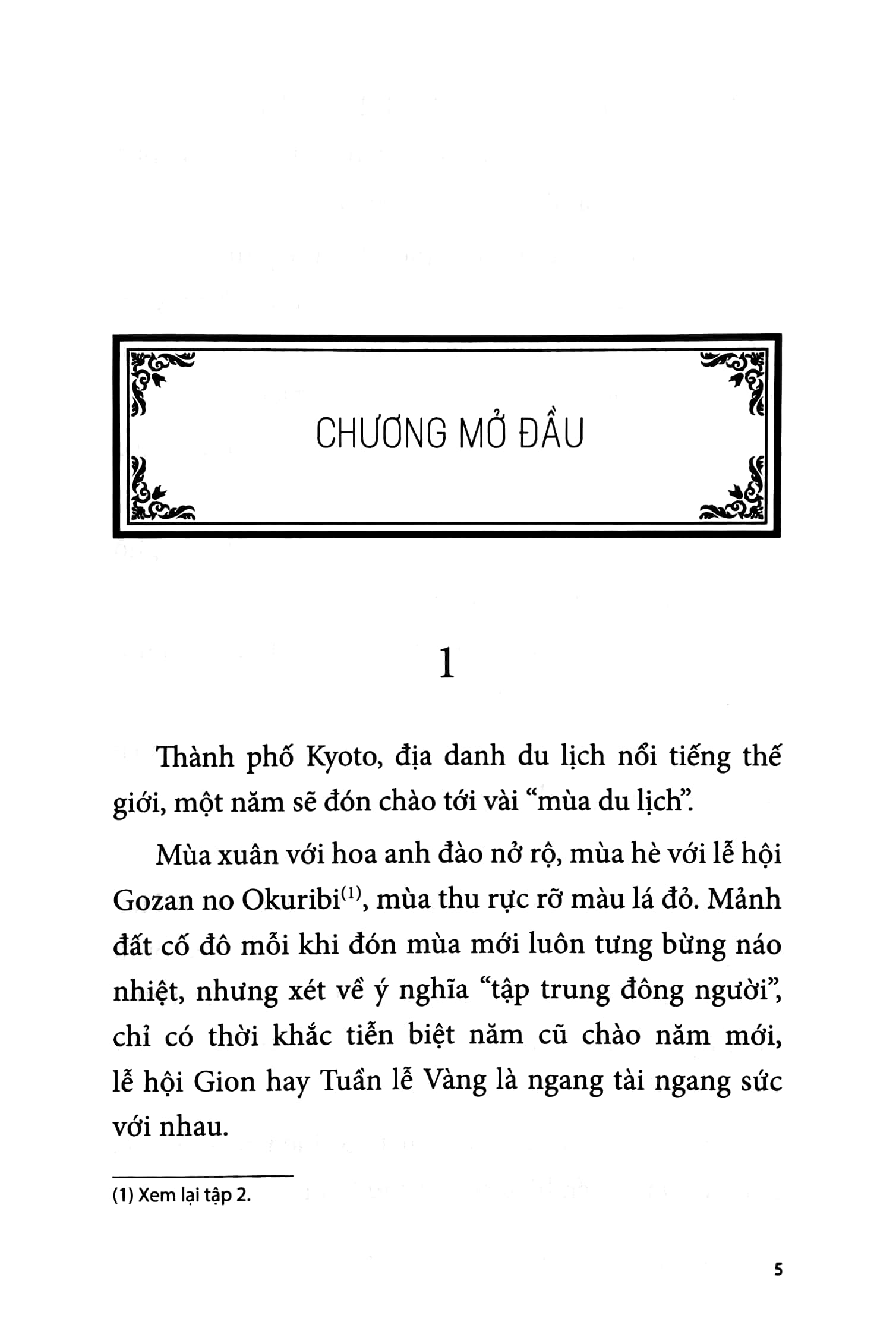 bộ holmes ở kyoto - tập 7 - tặng kèm postcard