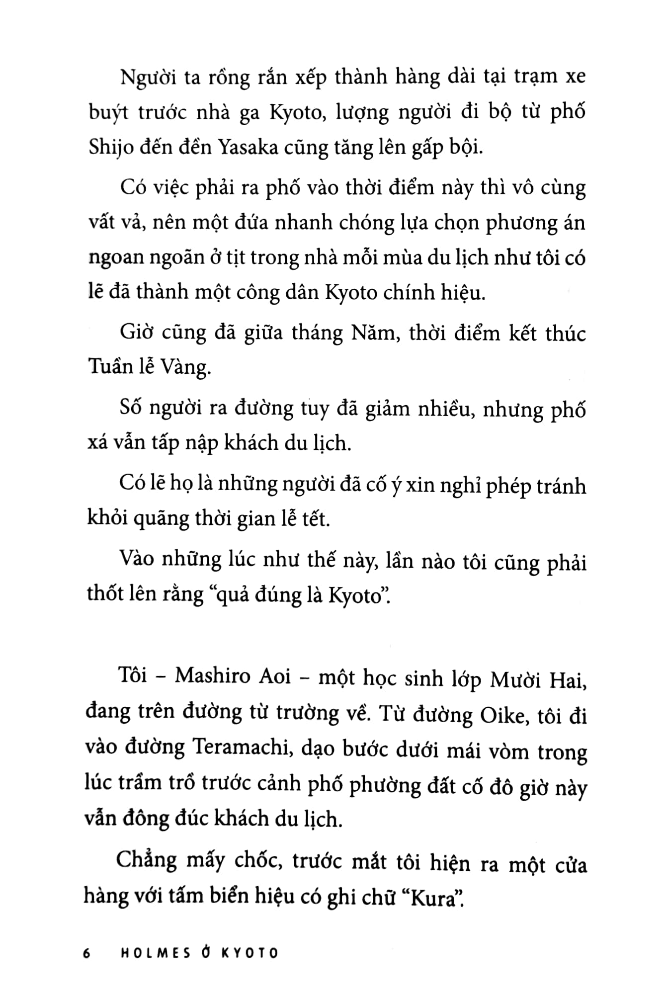 bộ holmes ở kyoto - tập 7 - tặng kèm postcard