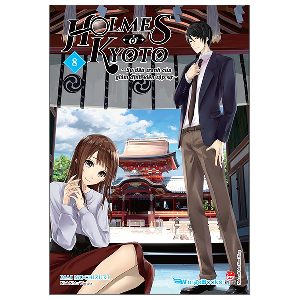 bộ holmes ở kyoto - tập 8 - tặng kèm postcard