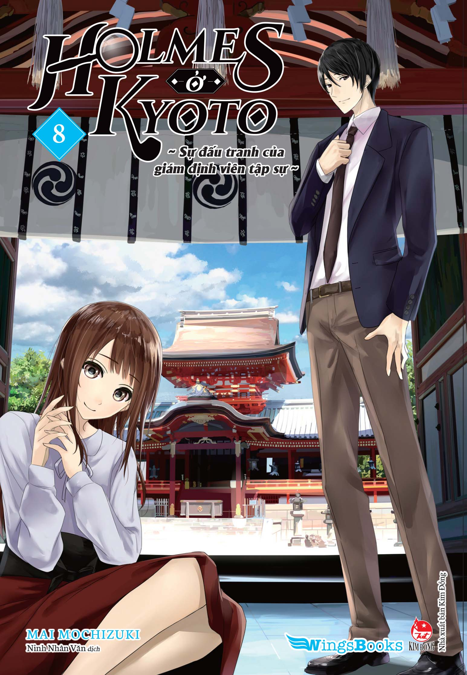 bộ holmes ở kyoto - tập 8 - tặng kèm postcard