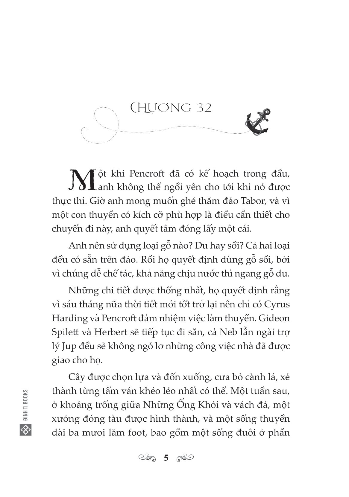 bộ hòn đảo bí mật - tập 2