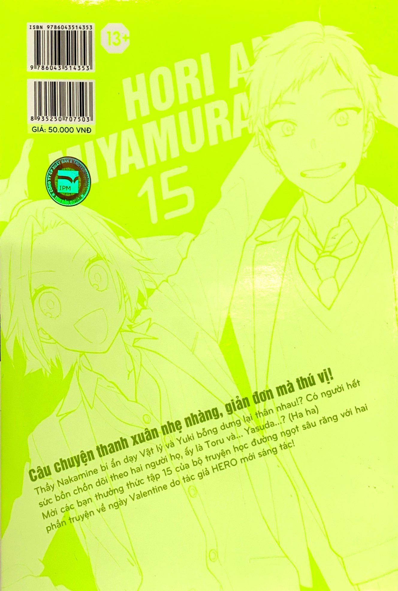 bộ horimiya - tập 15