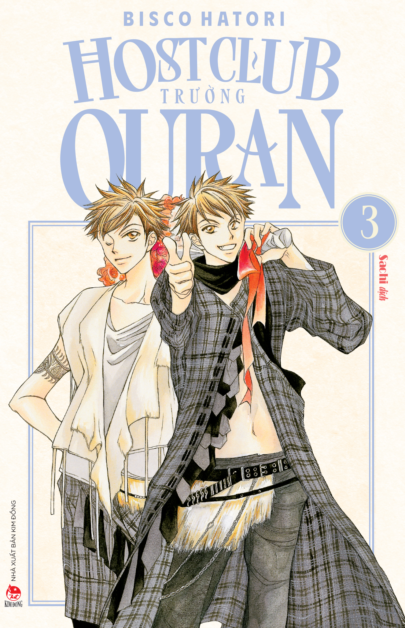 Bộ
						
										
										Host Club Trường Ouran - Tập 3 - Tặng Kèm Bookmark