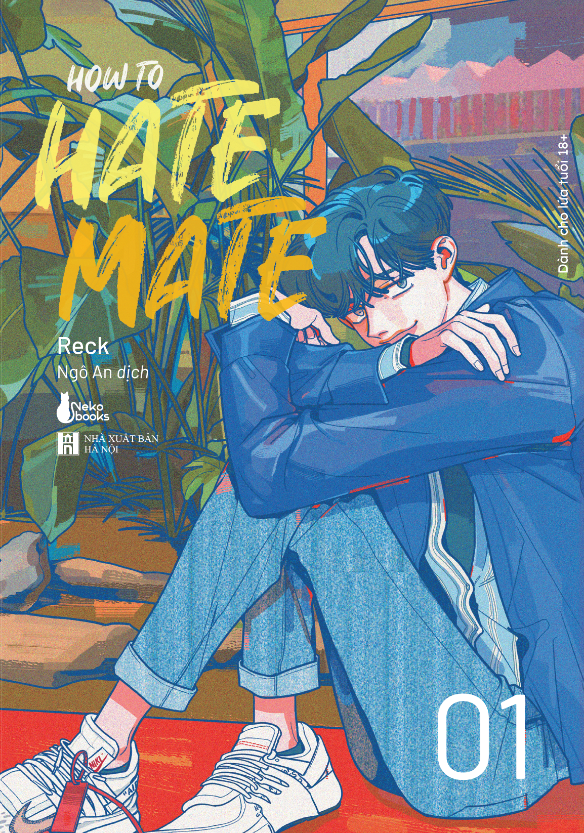 bộ how to hate mate - tập 1 - tặng kèm postcard