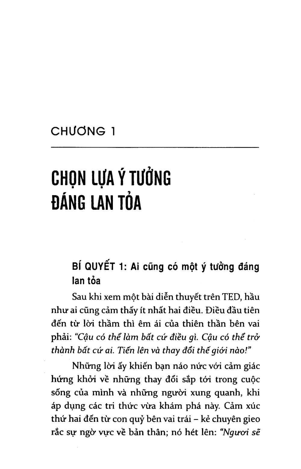 bộ hùng biện kiểu ted 1 - ted talks