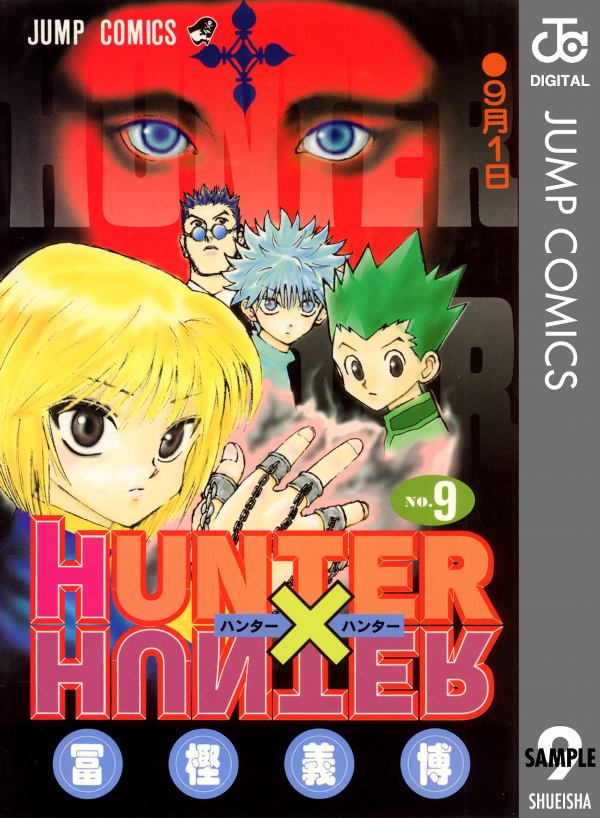 bộ hunter×hunter 9