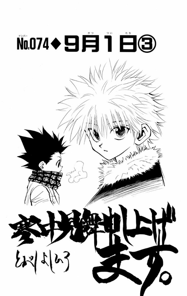 bộ hunter×hunter 9