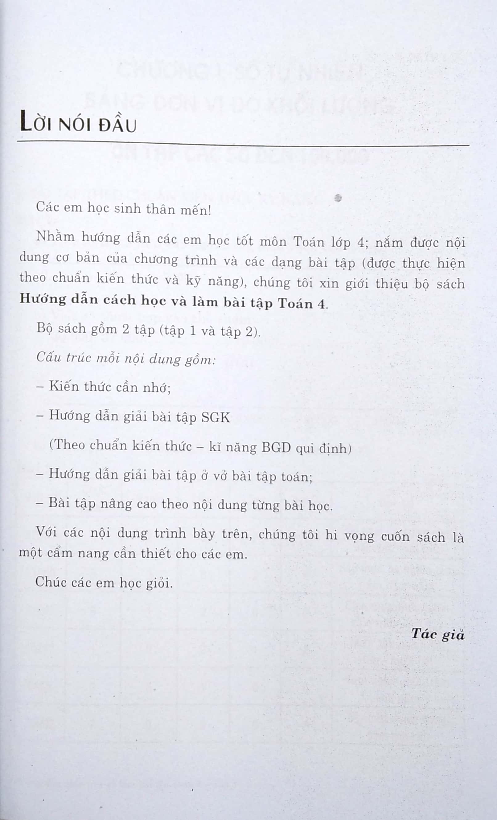 bộ hướng dẫn cách học và làm bài tập toán 4 - tập 1