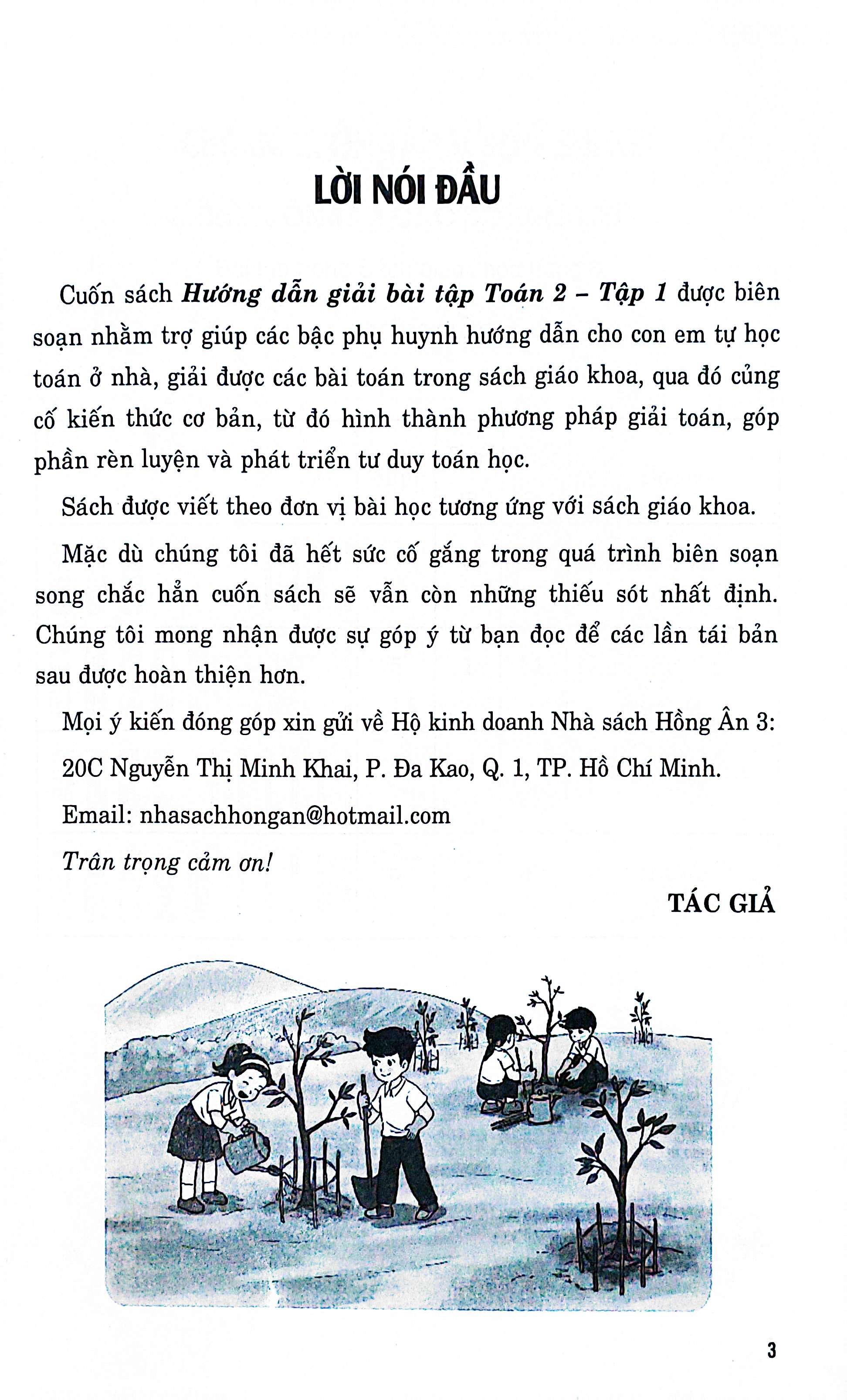 Bộ
						
										
										Hướng Dẫn Giải Bài Tập Toán 2 - Tập 1 (Kết Nối)