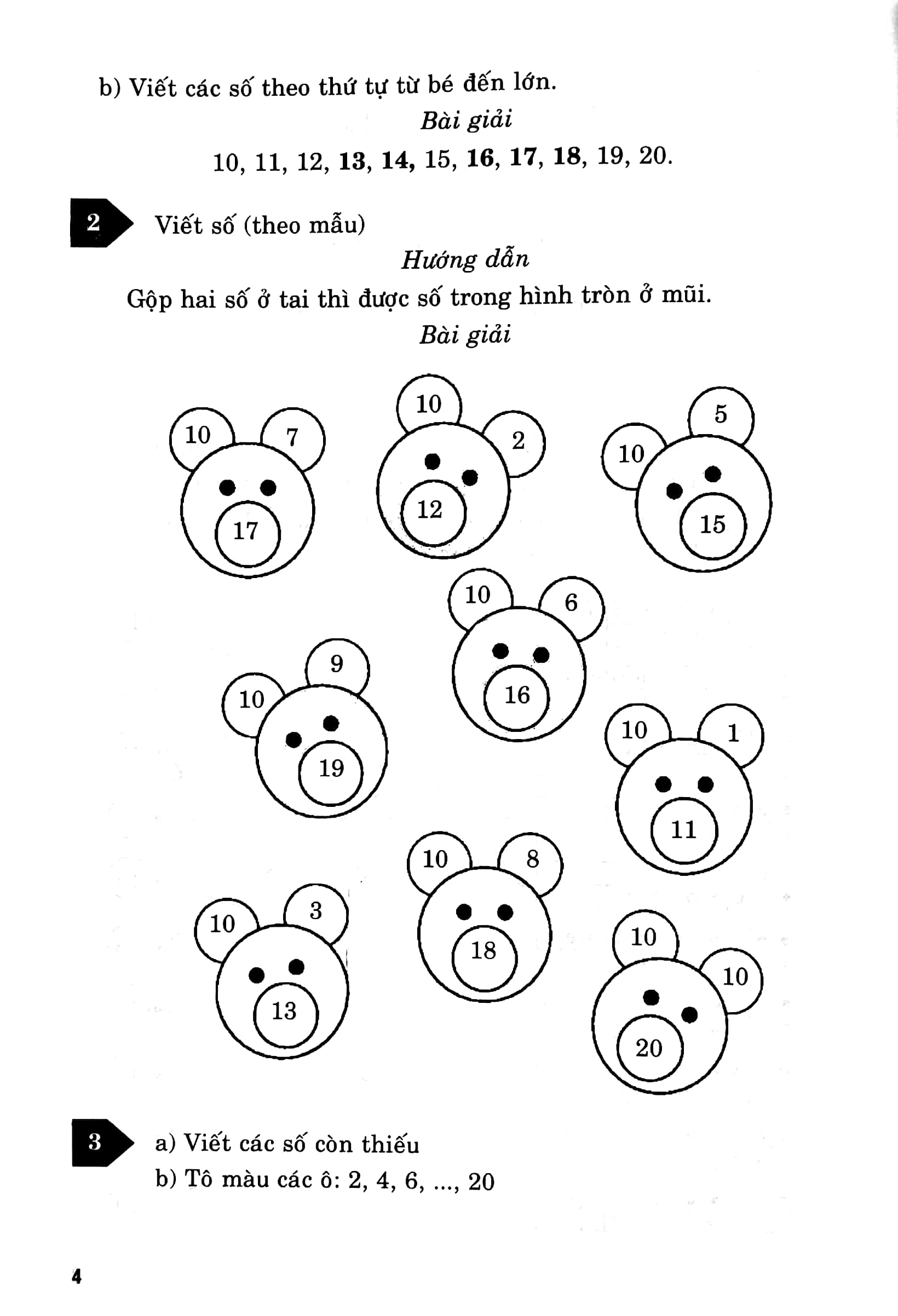 bộ hướng dẫn giải vở bài tập toán lớp 1 - tập 2 (chân trời sáng tạo)