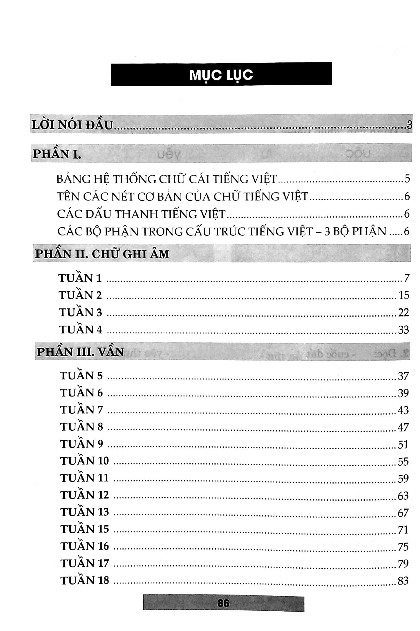 bộ hướng dẫn học tiếng việt 1 - tập 1 (theo chương trình gdpt mới - dùng chung cho 3 bộ sách)