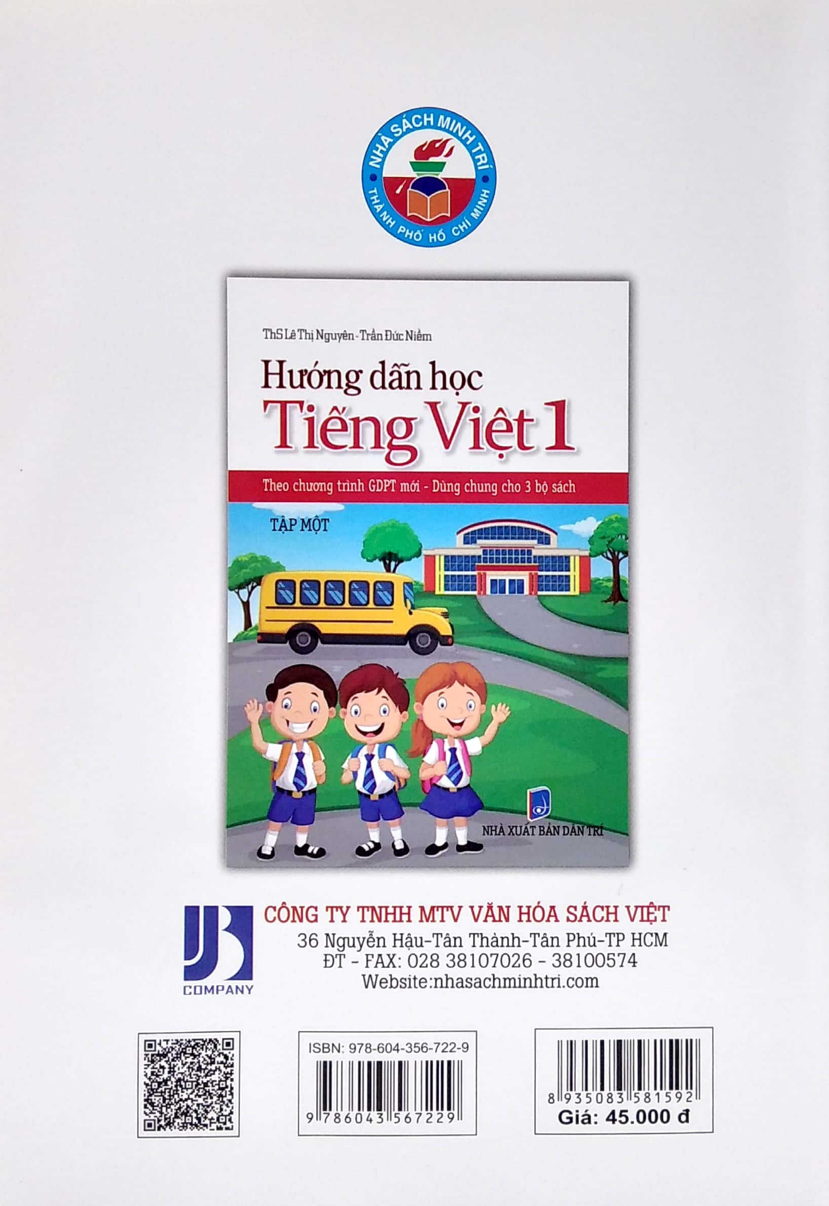 bộ hướng dẫn học tiếng việt 1 - tập 1 (theo chương trình gdpt mới - dùng chung cho 3 bộ sách)