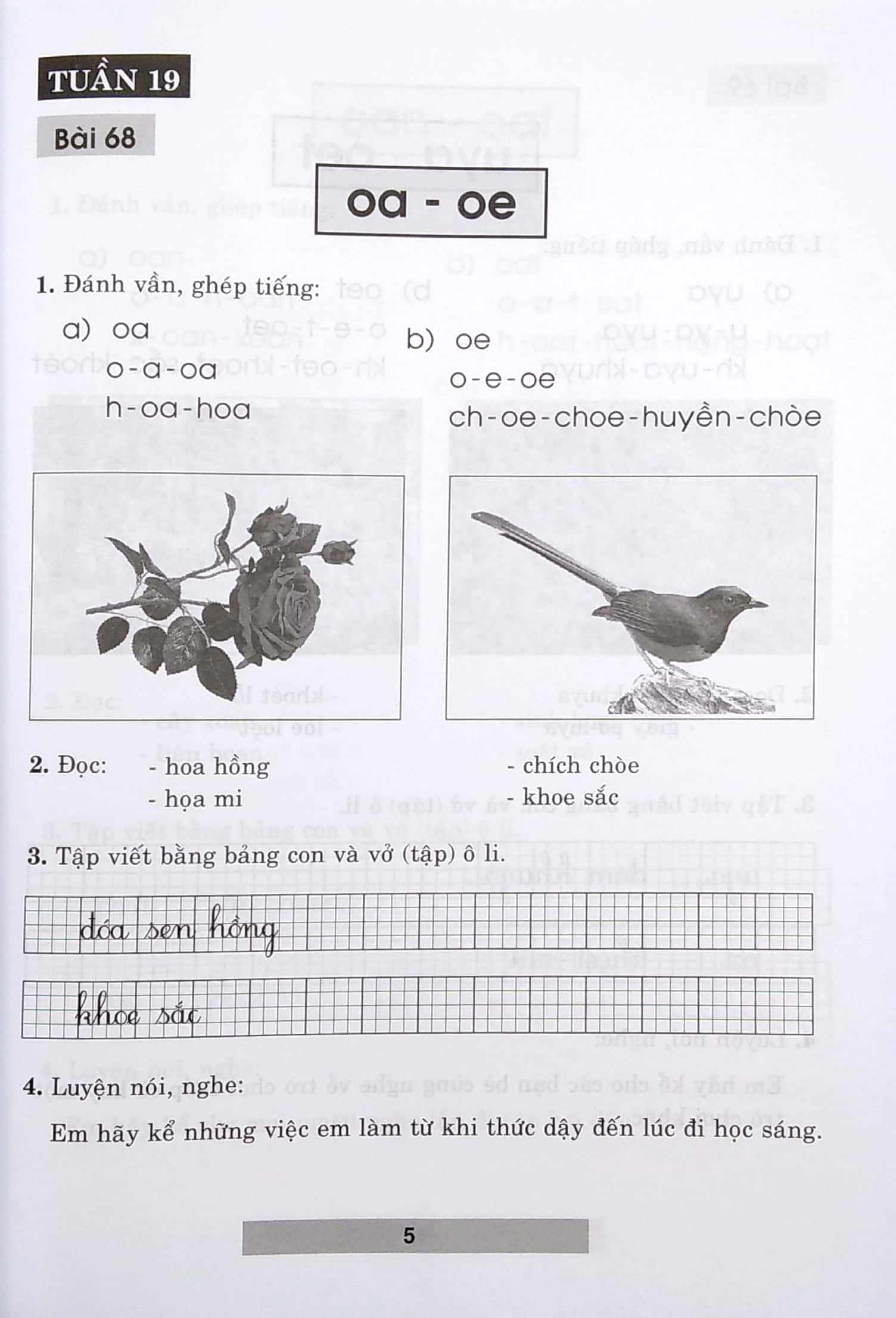 Bo
						
										
										Huong Dan Hoc Tieng Viet 1 - Tap 2 (Theo Chuong Trinh GDPT Moi - Dung Chung Cho 3 Bo Sach)