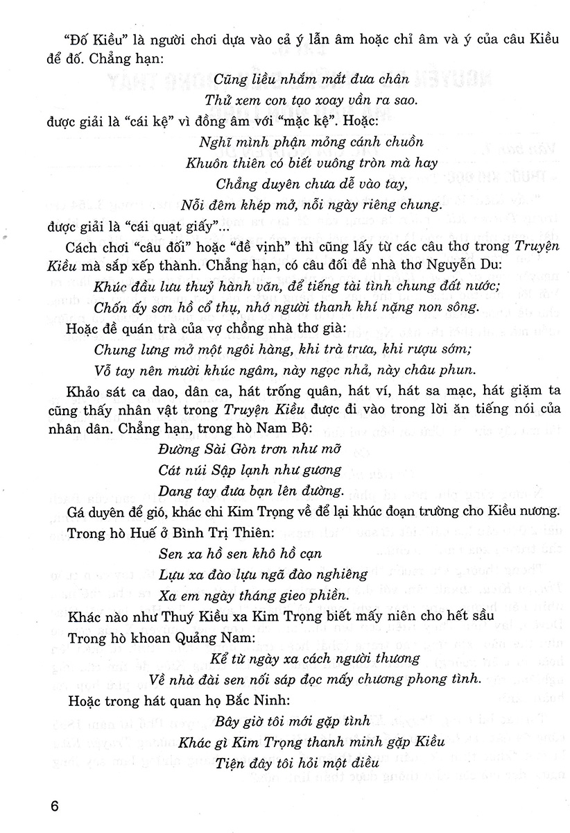 Bo
						
										
										Huong Dan Hoc Va Lam Bai Ngu Van 11 - Tap 2 (Ket Noi)