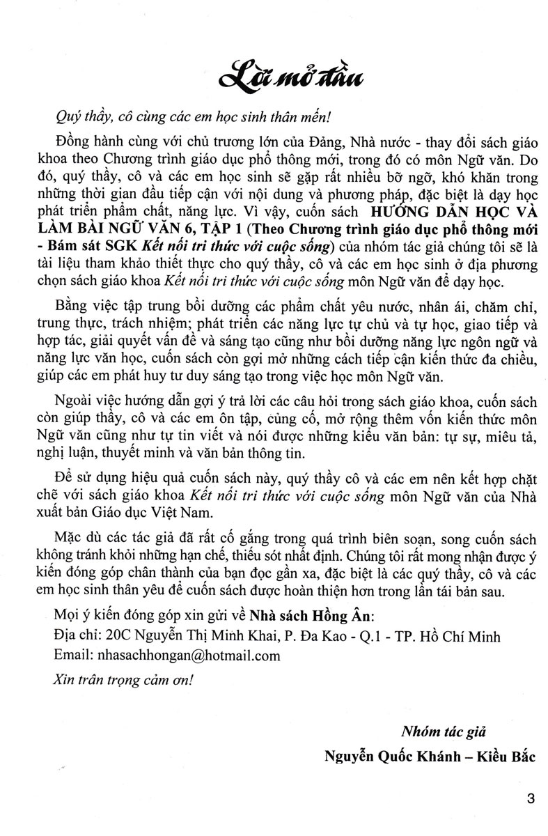Bo
						
										
										Huong Dan Hoc Va Lam Bai Ngu Van 6 - Tap 1 (Ket Noi)