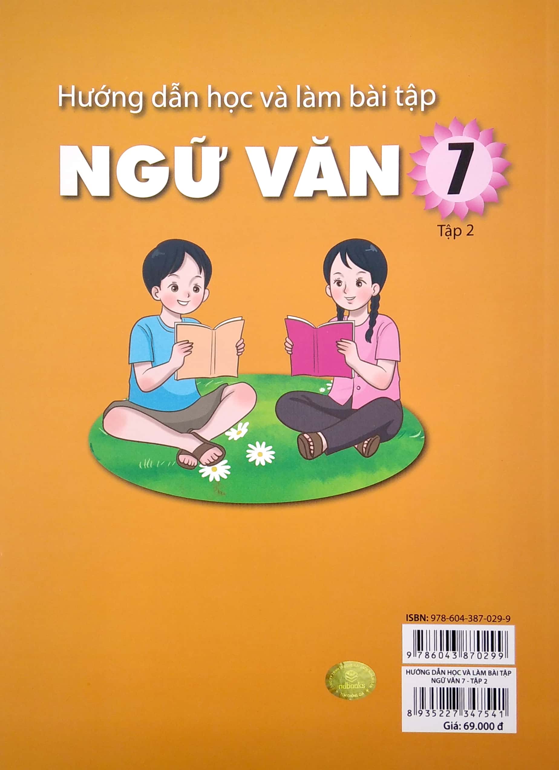 bộ hướng dẫn học và làm bài tập ngữ văn 7 - tập 2 (bộ sách kết nối tri thức và sáng tạo)