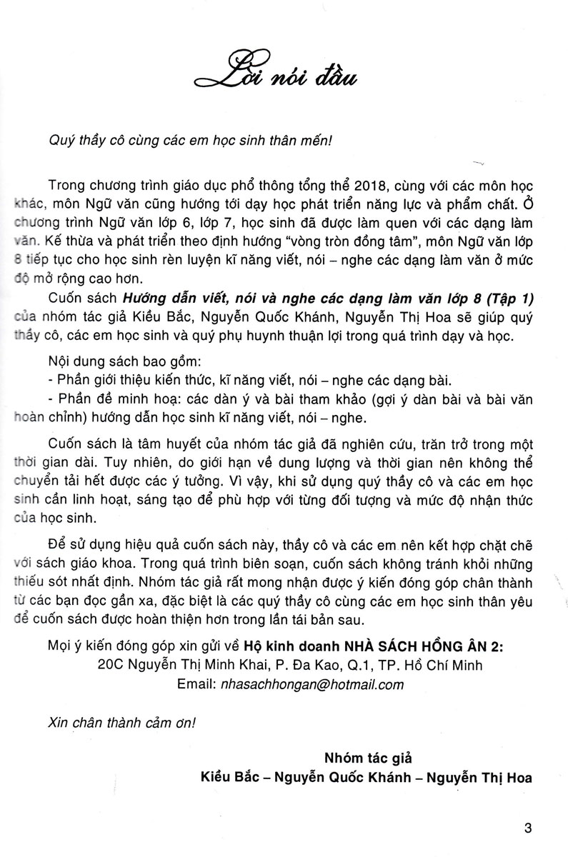 Bo
						
										
										Huong Dan Viet, Noi Va Nghe Cac Dang Van Lop 8 - Tap 1