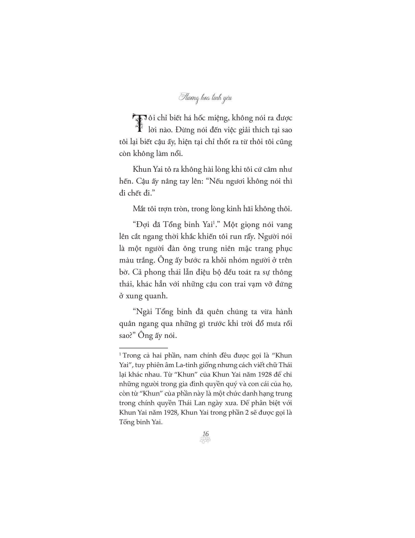 bộ hương hoa tình yêu - i feel you linger in the air - tập 2 - tặng kèm bookmark 2 mặt