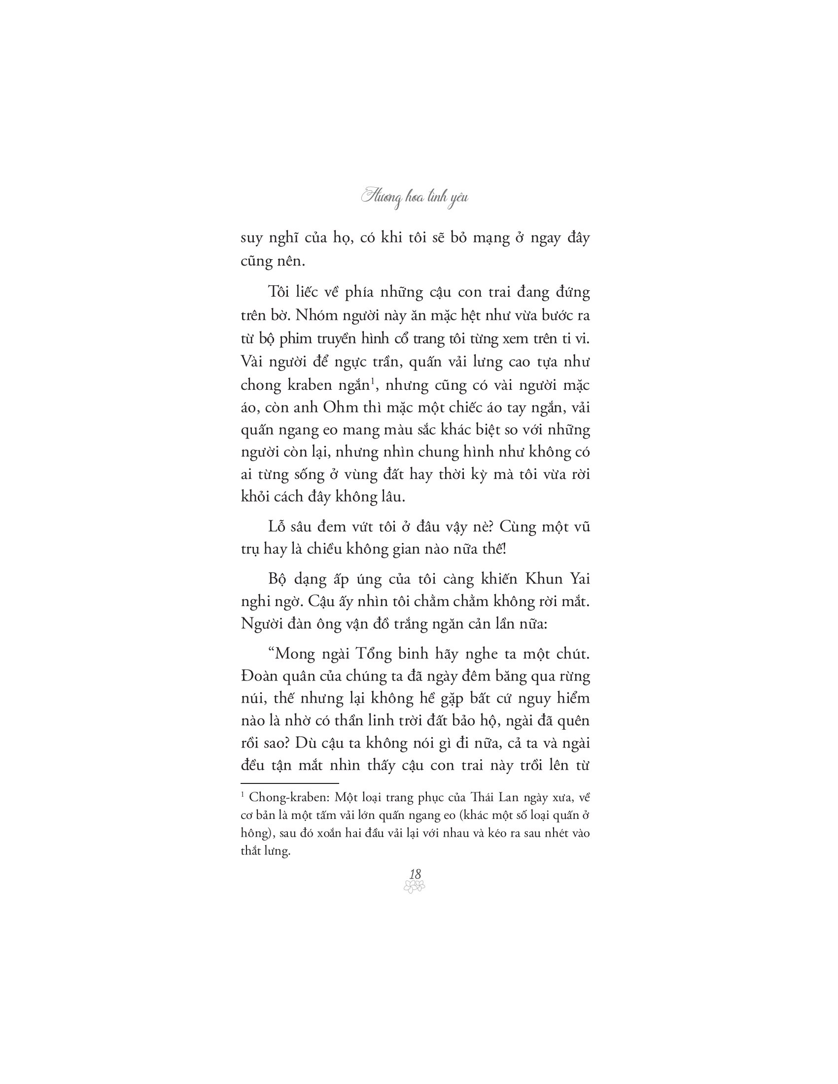 bộ hương hoa tình yêu - i feel you linger in the air - tập 2 - tặng kèm bookmark 2 mặt