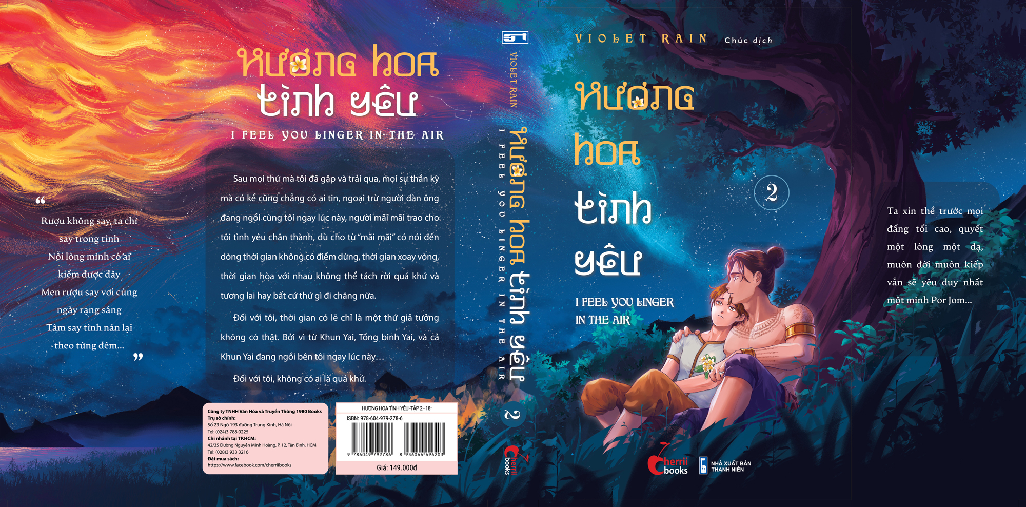 bộ hương hoa tình yêu - i feel you linger in the air - tập 2 - tặng kèm bookmark 2 mặt