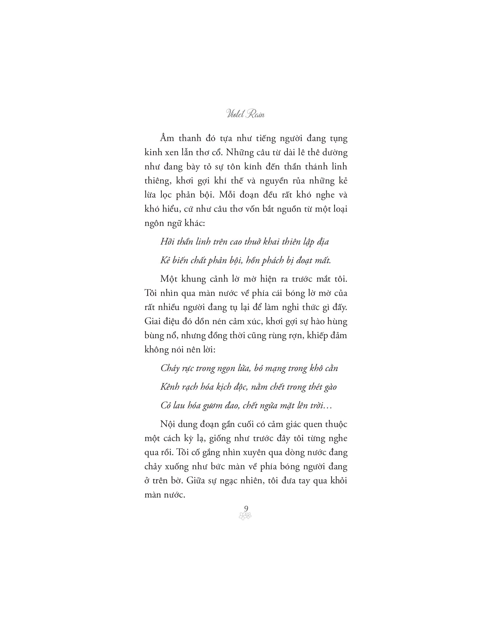 bộ hương hoa tình yêu - i feel you linger in the air - tập 2 - tặng kèm bookmark 2 mặt