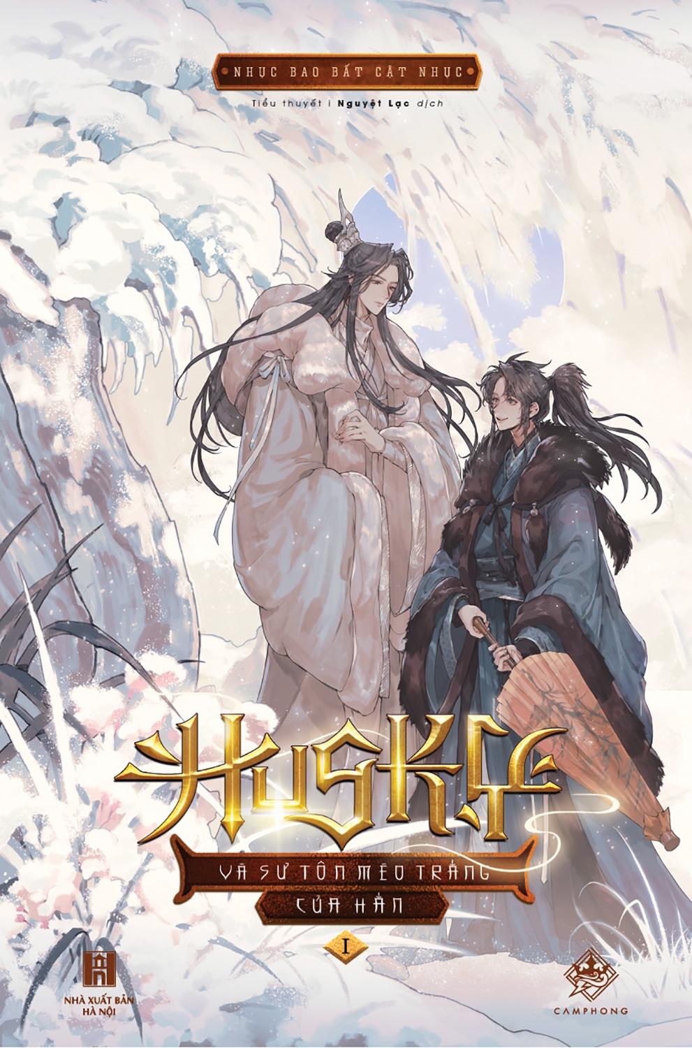 Bo
						
										
										Husky Va Su Ton Meo Trang Cua Han - Tap 1 (Tai Ban 2025)