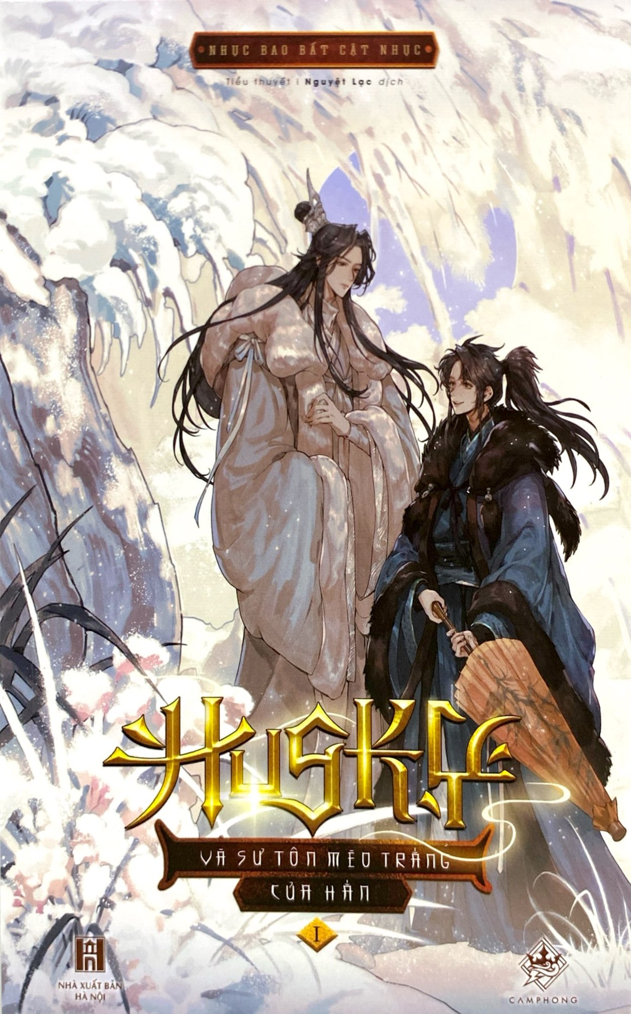 Bo
						
										
										Husky Va Su Ton Meo Trang Cua Han - Tap 1 (Tai Ban 2025)