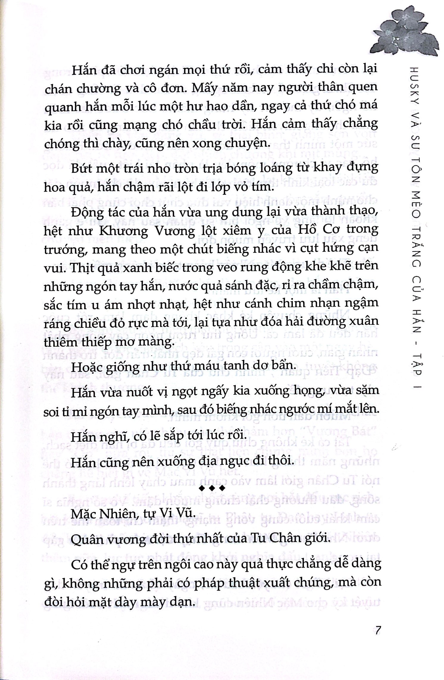 Bo
						
										
										Husky Va Su Ton Meo Trang Cua Han - Tap 1 (Tai Ban 2025)