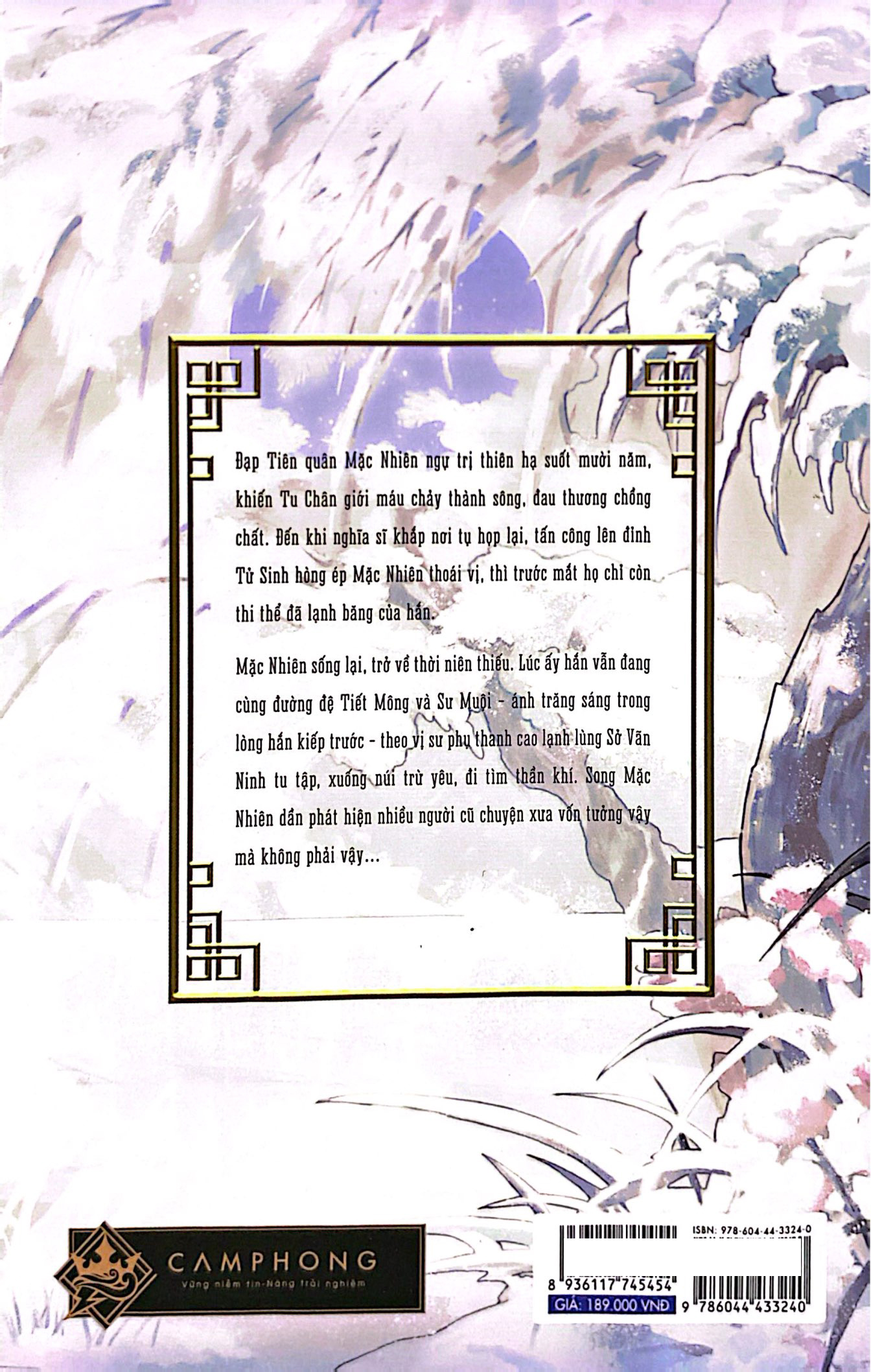 Bo
						
										
										Husky Va Su Ton Meo Trang Cua Han - Tap 1 (Tai Ban 2025)