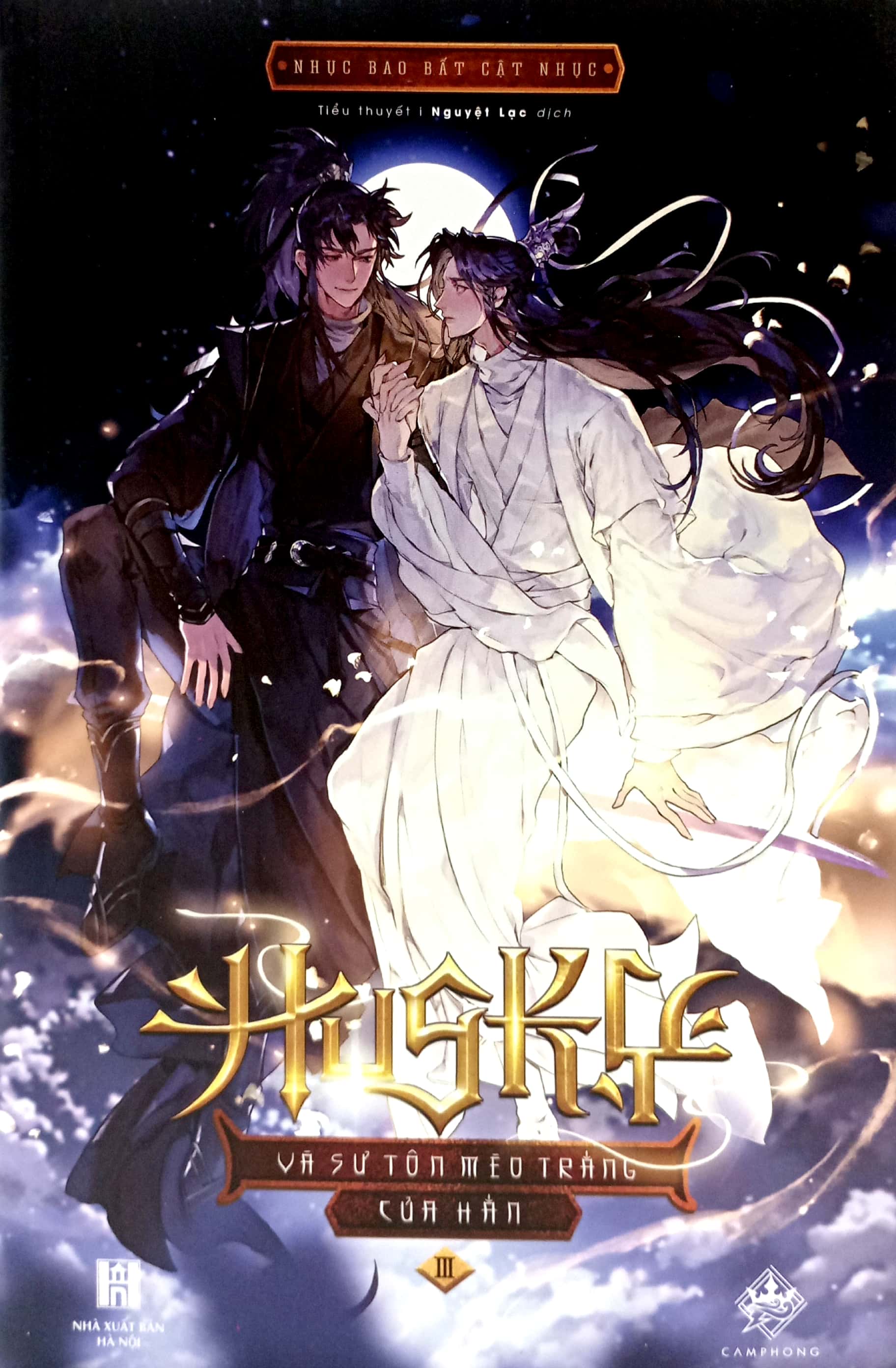 bộ husky và sư tôn mèo trắng của hắn - tập 3