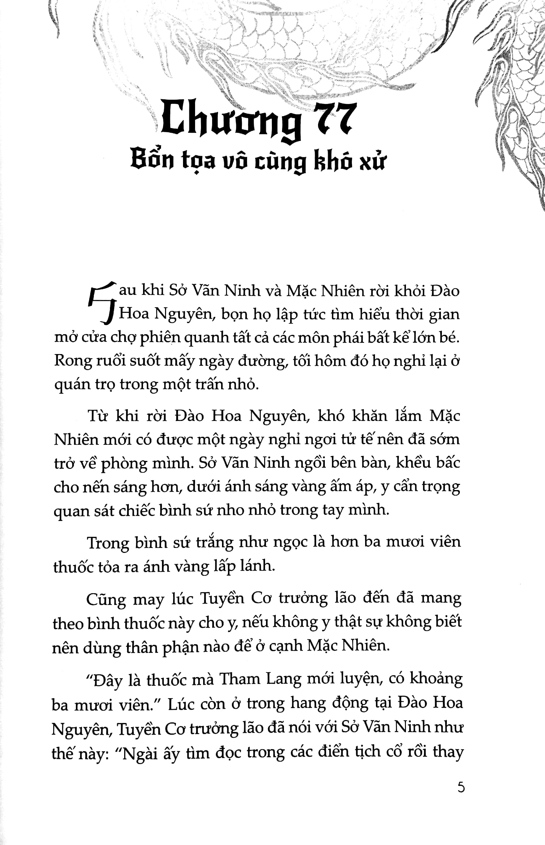 bộ husky và sư tôn mèo trắng của hắn - tập 3