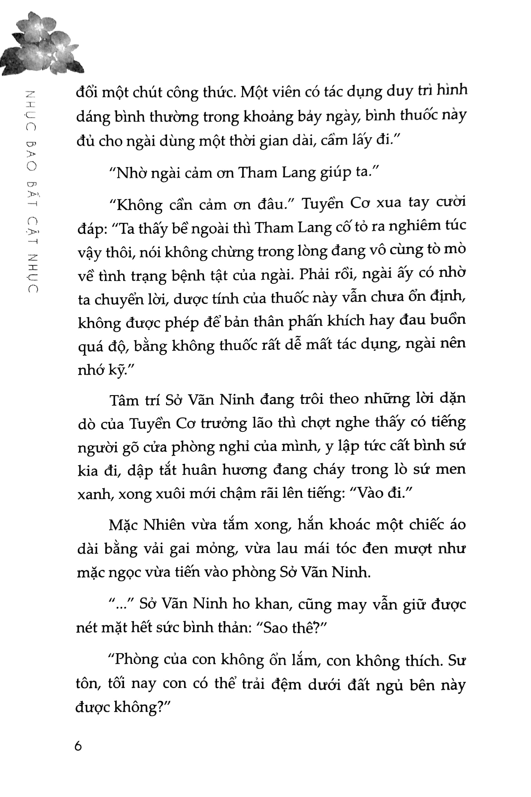 bộ husky và sư tôn mèo trắng của hắn - tập 3