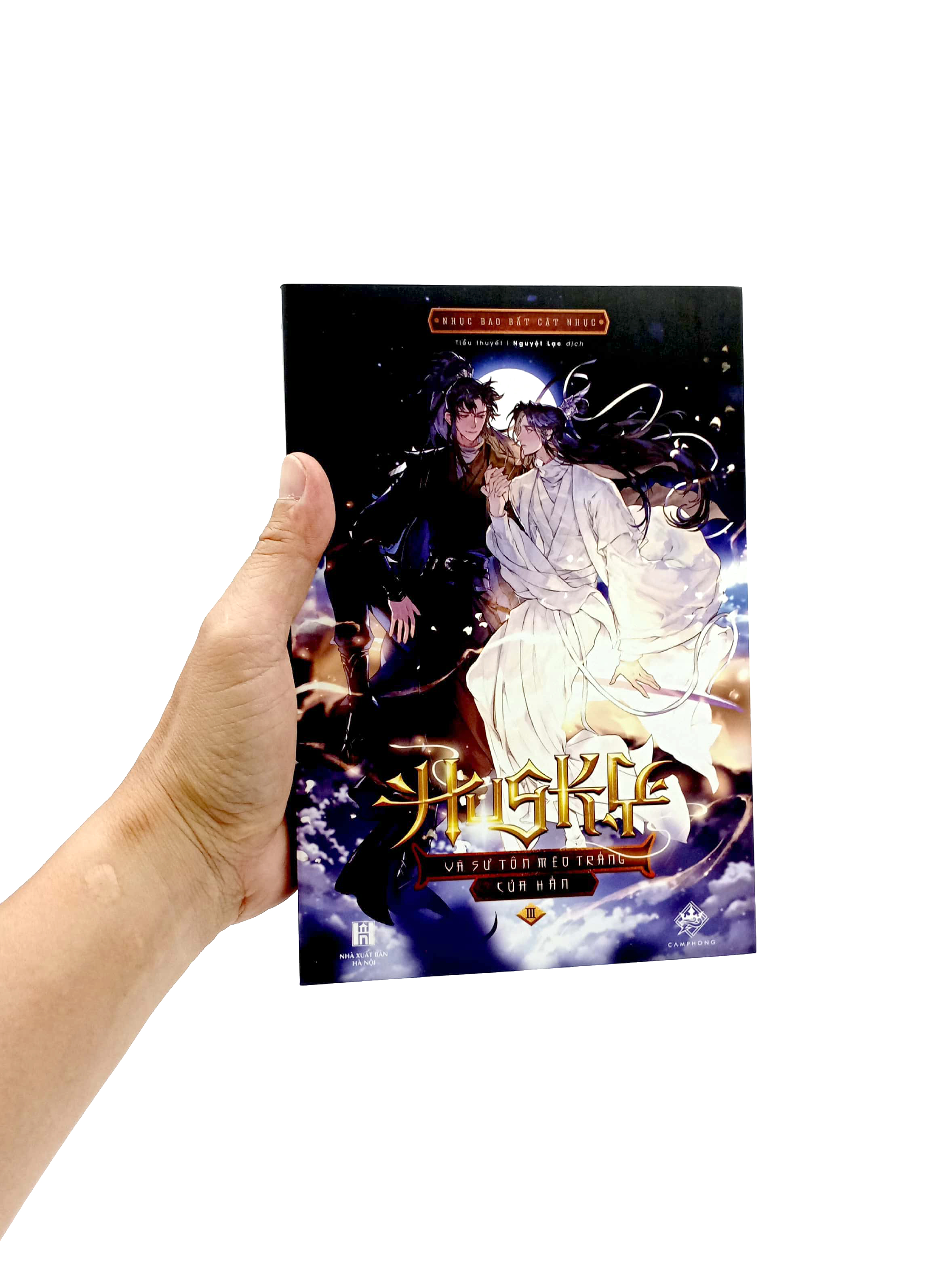 bộ husky và sư tôn mèo trắng của hắn - tập 3